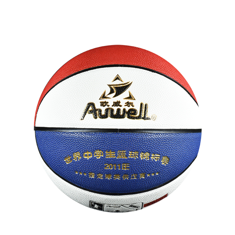 6號AW8017籃球-3
